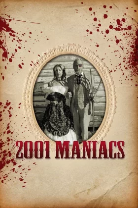 2001 Yamyam - 2001 Maniacs