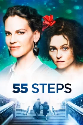 55 Adım - 55 Steps