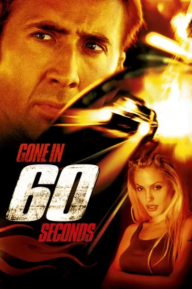 60 Saniye - Gone in Sixty Seconds