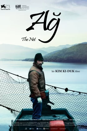 Ağ - The Net - Geumul 