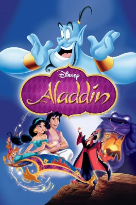 Alaaddin - Aladdin