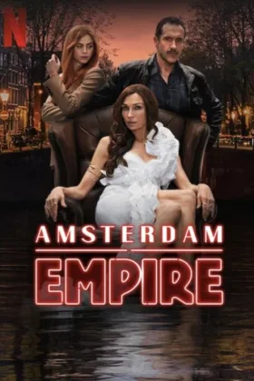 Amsterdam Empire - Amsterdam Empire