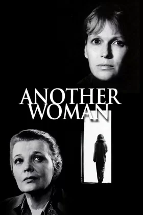Başka Bir Kadın - Another Woman 
