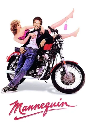 Ateşli - Mannequin
