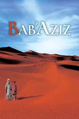 Bab'Aziz