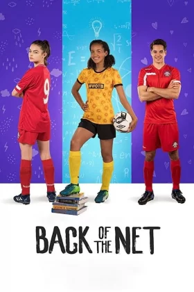 Top Ağlarda - Back of the Net 