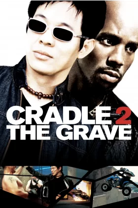 Beşikten Mezara - Cradle 2 the Grave
