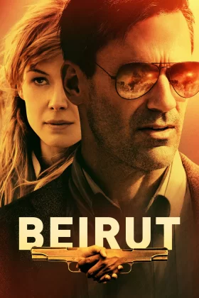 Beyrut - Beirut