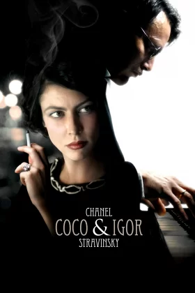 Büyük Aşk - Coco Chanel 