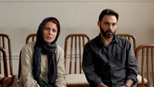 Bir Ayrılık - A Separation 
