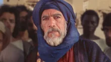 Çağrı - The Message