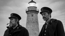 Deniz Feneri - The Lighthouse