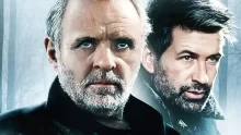 İhanet - The Edge