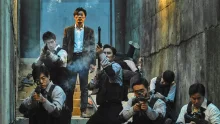 İntikam - Manyeo - The Witch: Part1