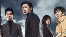 Tanrı ile Günah ve Cezaya: İki Dünya - Along With the Gods: The Two Worlds