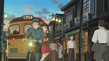 Tepedeki Ev - From Up on Poppy Hill 