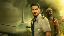 Uçak - Plane