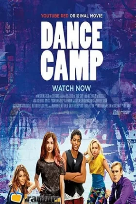 Dans Kampı - Dance Camp