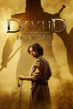 Davud Hanedanı - House of David