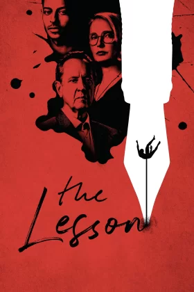 Ders - The Lesson