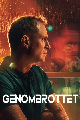 DNA Dedektifi - The Breakthrough