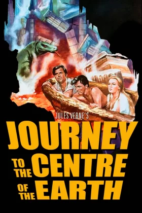 Dünyanın Merkezine Yolculuk - Journey to the Center of the Earth