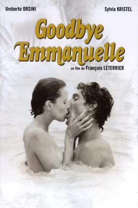 Elveda Emmanuelle - Goodbye Emmanuelle