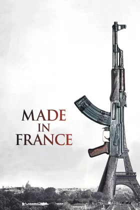 Fransız Malı - Made in France
