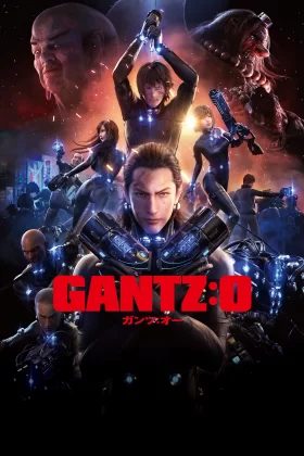 Gantz: O - GANTZ:O