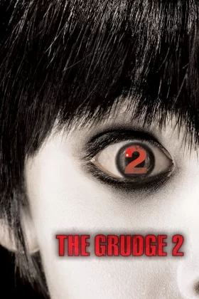 Garez 2 - The Grudge 2