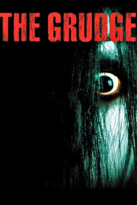 Garez - The Grudge