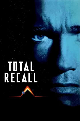 Gerçeğe Çağrı - Total Recall