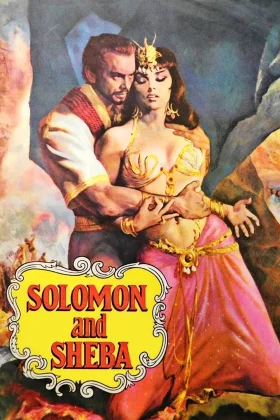 Hz. Süleyman ve Saba Melikesi - Solomon and Sheba