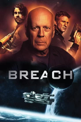 İhlal - Breach