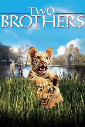 İki Kardeş - Deux Frères