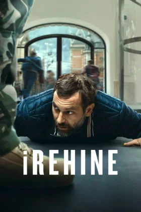 iRehine - iHostage