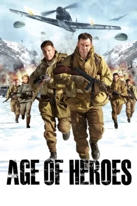 Kahramanlar Çağı - Age of Heroes