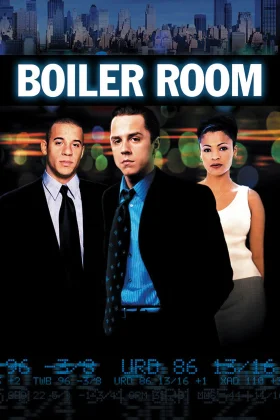 Kazan Dairesi - Boiler Room