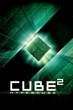 Küp 2: Hiperküp - Cube 2: Hypercube