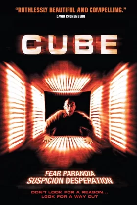 Küp - Cube