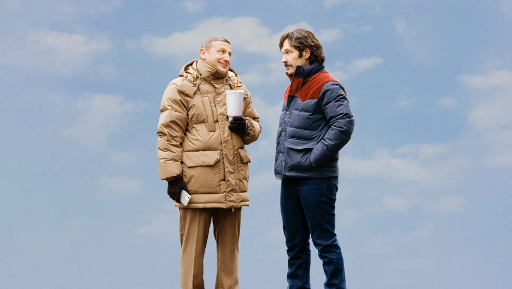 Arkadaşlık - Friendship