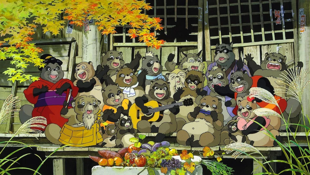 Büyük Rakun Savaşı - Pom Poko