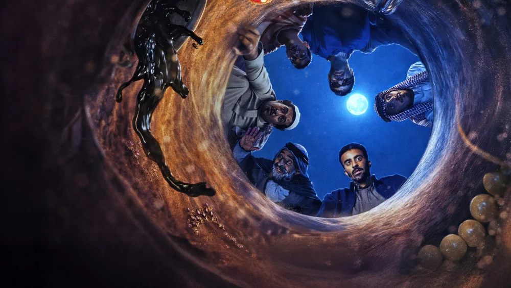 Düzenbazlık Oyunları: Dizi - Alkhallat+: The Series