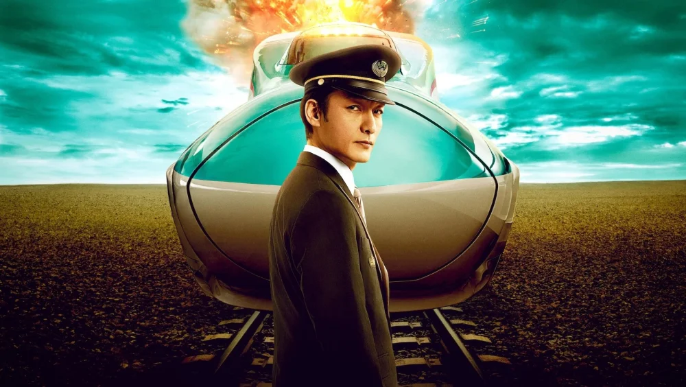 Hızlı Tren Dehşeti - Bullet Train Explosion