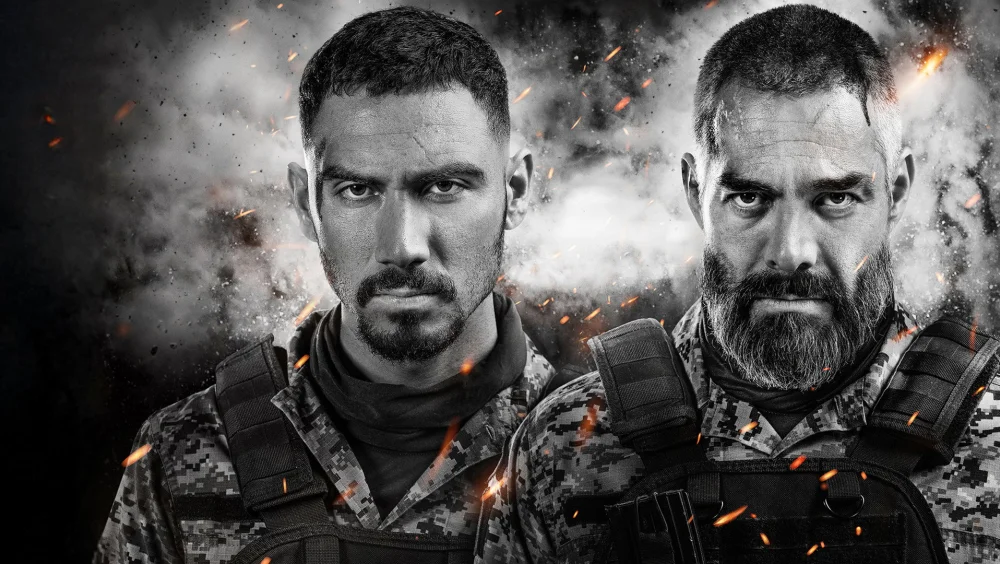İntikam - Venganza