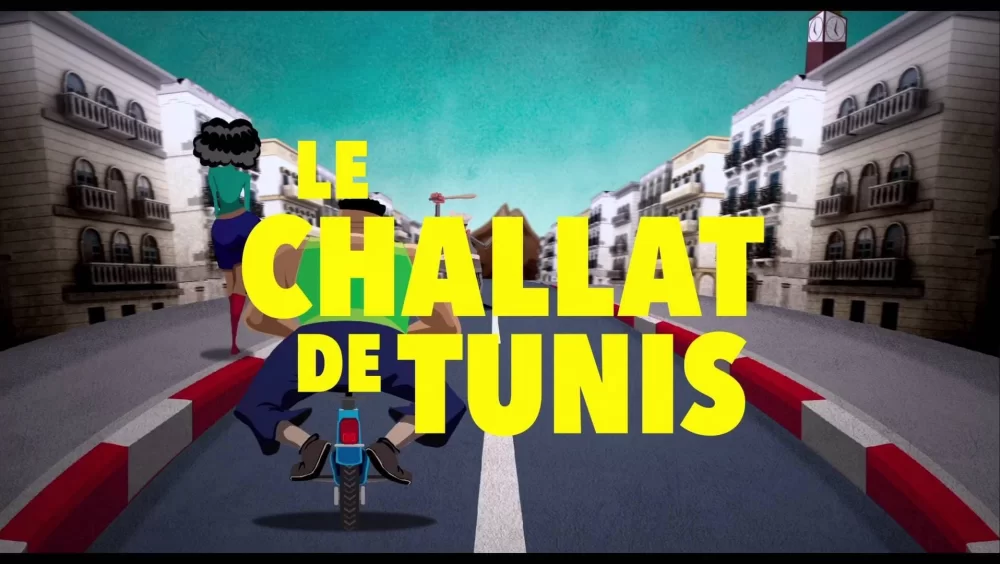 Ustura – Le Challat de Tunis 