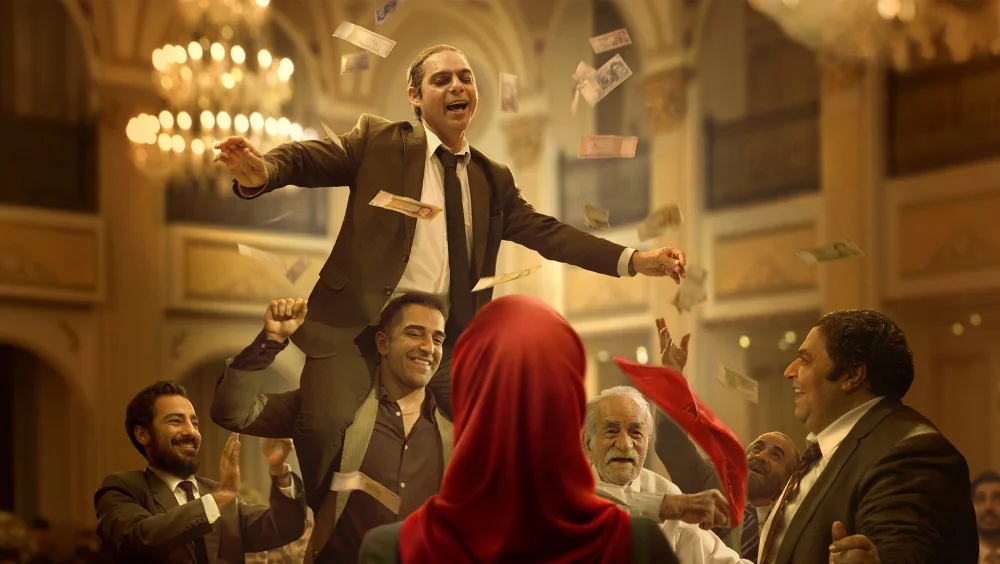 Leyla'nın Kardeşleri - Leila's Brothers