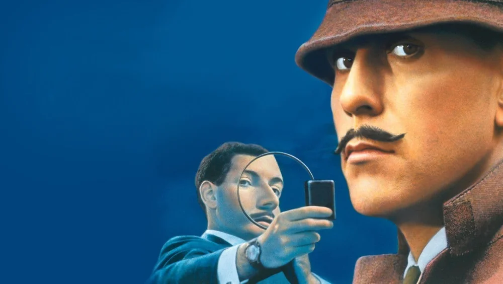 Müfettiş Clouseau - Inspector Clouseau