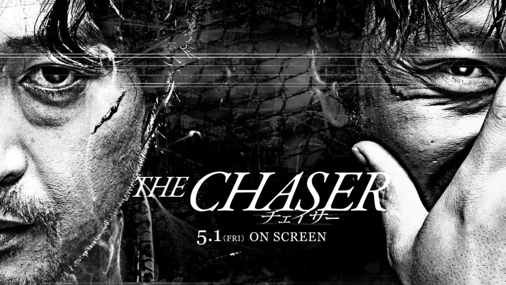 Ölümcül Takip - The Chaser 