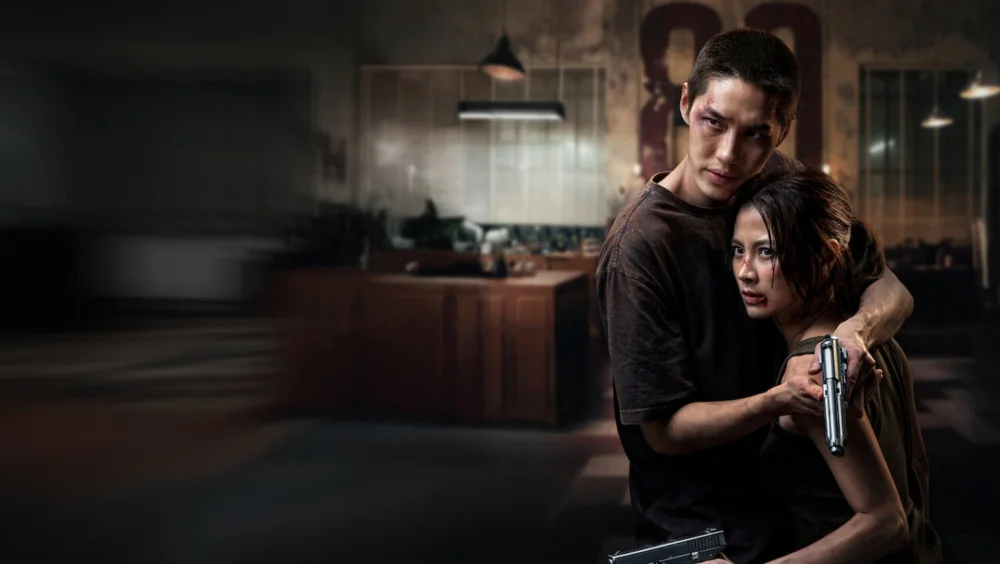 Sevgili Suikastçım - My Dearest Assassin